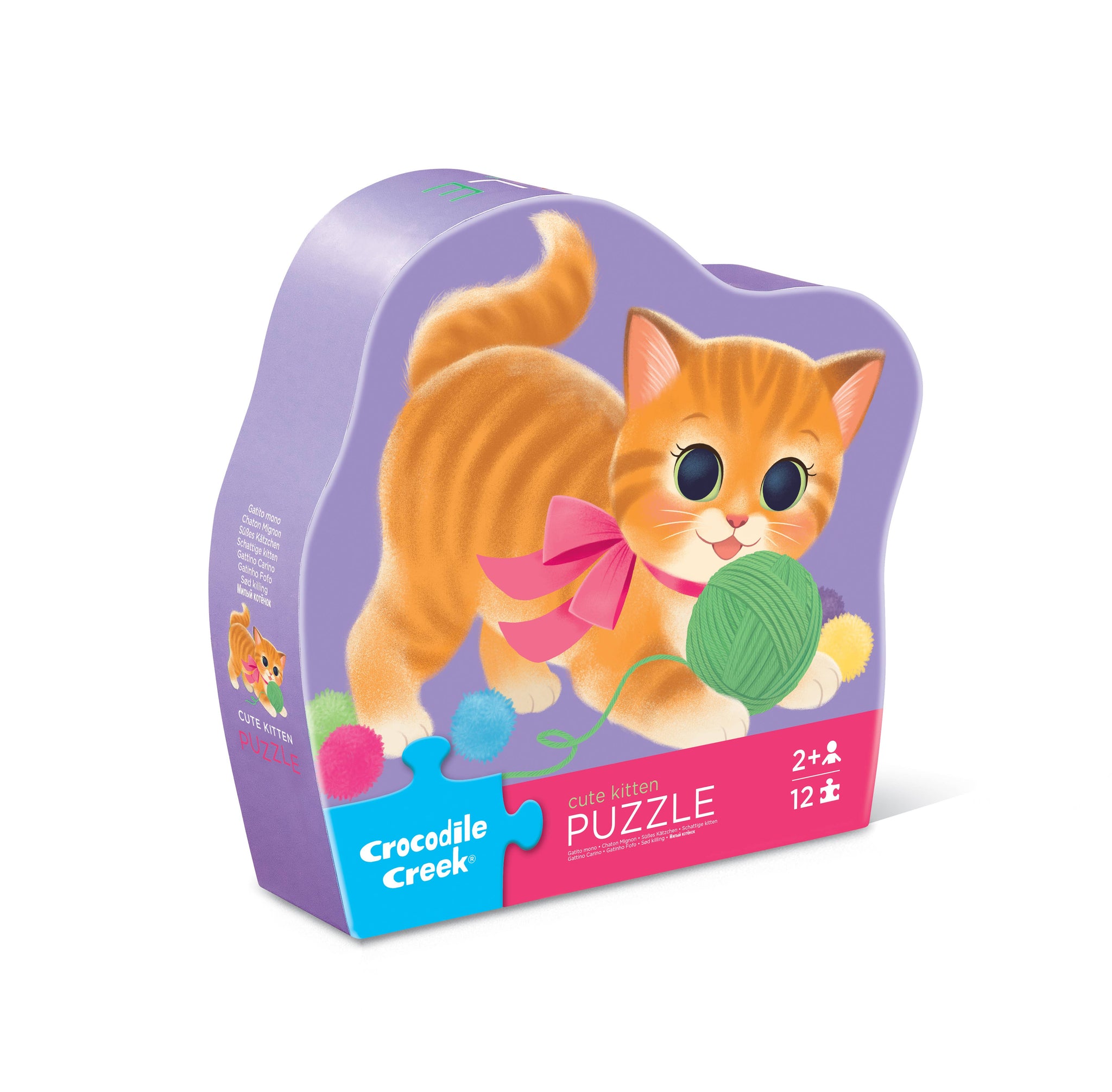 Puzzles – Boujee Babies | Baby and Children's Store
