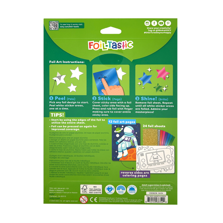 Foil-tastic Foil Art Kit: Gadgets &amp; Gizmos