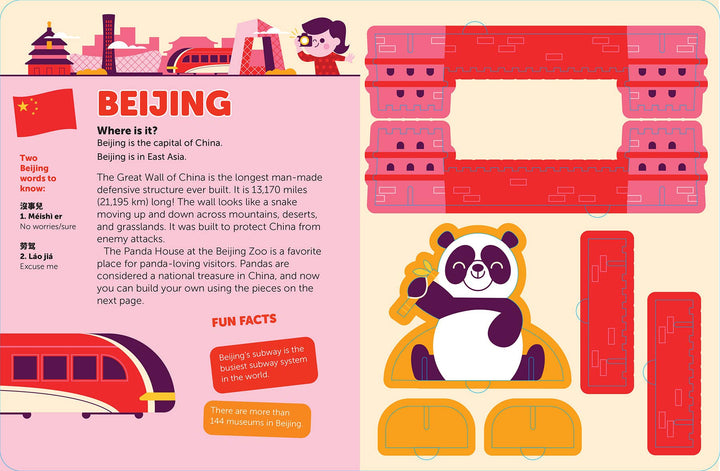 Pop Out Around the World (Board Book)